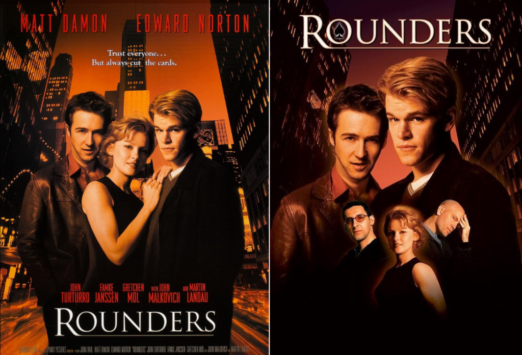 Póker en el cine: Reseña de la película Rounders