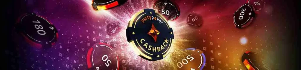 partypoker.es cashback